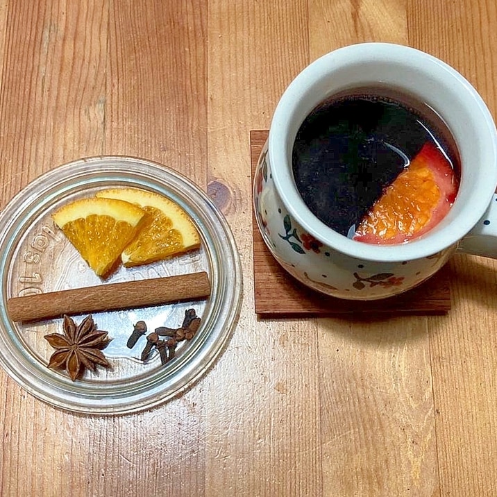 簡単!ホットワイン